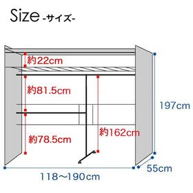 【ブラウン】木製伸縮式クローゼットハンガーラック 棚付