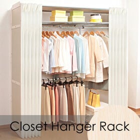 【ホワイトウォッシュ】木製伸縮式クローゼットハンガーラック ...