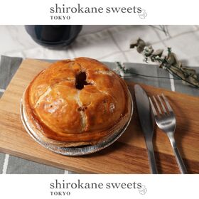 【4号】shirokane sseets TOKYO りんごの酸味と甘味を楽しむショコラアップルパイ