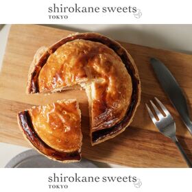 【4号】shirokane sseets TOKYO りんごの酸味と甘味を楽しむチーズアップルパイ