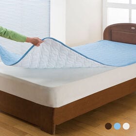 【ブルー】置くだけ簡単敷パッド シングル同色2枚組 100×...