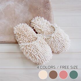 【アイボリー】モップスリッパ