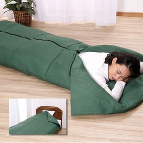洗えるあったか3WAY寝袋 | 寝袋としても掛布団としても使える！