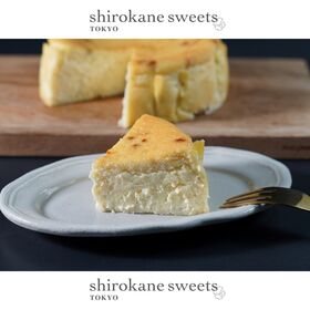【4号】shirokane sseets TOKYO ワインで嗜む大人のブルーチーズケーキ（増量）