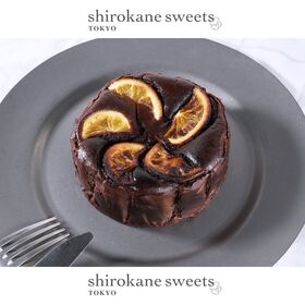 【4号】shirokane sseets TOKYO 白金バスクチーズケーキ（ショコラオレンジ）