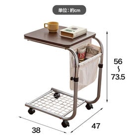 昇降式 サイドテーブル ベッドテーブル キャスター付き