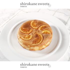 【4号】shirokane sseets TOKYO 白金ベイクドチーズケーキ（オレンジ）