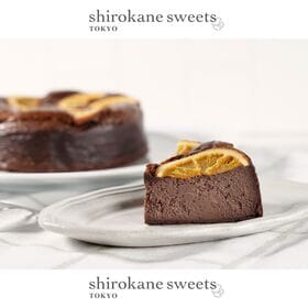 【4号】shirokane sseets TOKYO 白金ベイクドチーズケーキ（ショコラオレンジ）