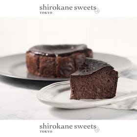【4号】shirokane sseets TOKYO 白金バスクチーズケーキ（ショコラ）