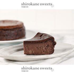 【4号】shirokane sseets TOKYO 白金ベイクドチーズケーキ（ショコラ）