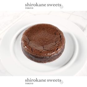 【4号】shirokane sseets TOKYO 白金ベイクドチーズケーキ（ショコラ）