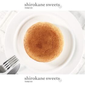【4号】shirokane sseets TOKYO 白金ベ...