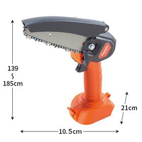 ファミラ NEW充電式コードレス2WAY高枝チェーンソー8点セット 予備バッテリー付き