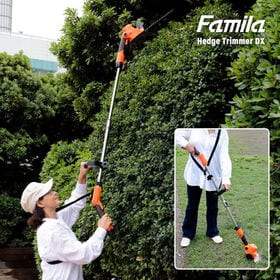 ファミラ 充電式コードレス生垣 草刈りバリカン 12点セット...