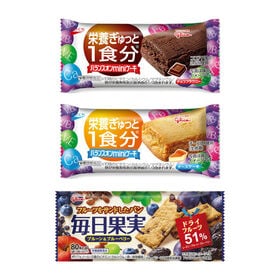 【計30個】グリコ バランスオンminiケーキ（20個）＆毎日果実プルーン＆ブルーベリー（10個）
