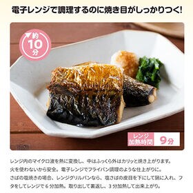 ファミラ 電子レンジ用調理器 レンジグリルパン【深型】