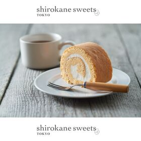 shirokane sseets TOKYO 白金プレミアムロール（ハーフサイズ2本）