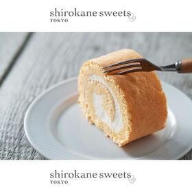 shirokane sseets TOKYO 白金プレミアムロール（ハーフサイズ）