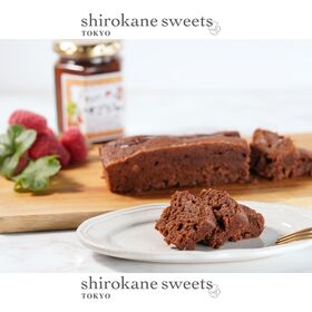 【1本】shirokane sseets TOKYO  手作りフルーツガトーショコラ（ストロベリー）