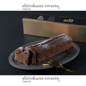shirokane sseets TOKYO  プレミアムショコラケーキ（KAVALAN）
