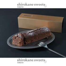 shirokane sseets TOKYO  プレミアムショコラケーキ（Remy Martin）