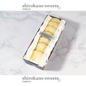 shirokane sseets TOKYO プレミアムアイスクリームケーキ(アップルシナモン)