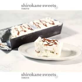 【約250g】shirokanesseetsTOKYOプレミアムアイスクリームケーキ(チーズケーキ)