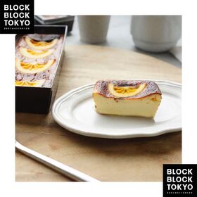 BLOCK BLOCK TOKYO  BLACK LABEL　バスクチーズケーキ（オレンジ）