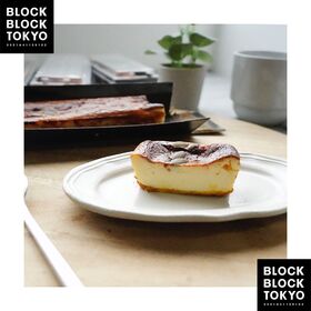 BLOCK BLOCK TOKYO  BLACK LABELバスクチーズケーキ（スイートパンプキン）