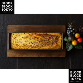 BLOCK BLOCK TOKYO  甘くないバスクチーズケーキ（ベーコン＆ペッパー）