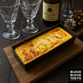 BLOCK BLOCK TOKYO  甘くないバスクチーズケーキ（バジル＆トマト）