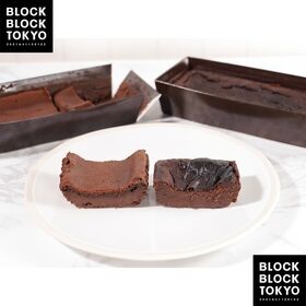 【2種各1本】BLOCKBLOCKTOKYO 2NDLABE...