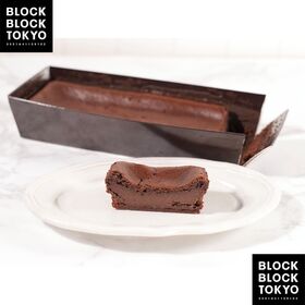 【2種各1本】BLOCKBLOCKTOKYO 2NDLABEL 食べ比べセット(ショコラ)