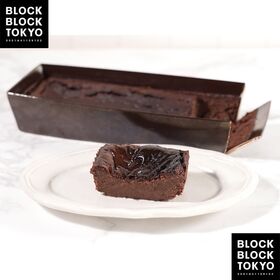 【2種各1本】BLOCKBLOCKTOKYO 2NDLABEL 食べ比べセット(ショコラ)