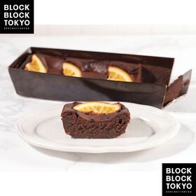 【2種各1本】BLOCKBLOCKTOKYO 2NDLABEL 食べ比べセット(ショコラ・オレンジ)
