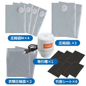 掃除機のいらない布団圧縮袋15点セット