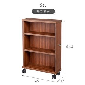 【ナチュラルウッド】職人が作る移動らくらくフリーラック