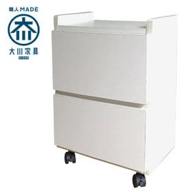 【ホワイト/2段】職人が作るワゴンチェスト