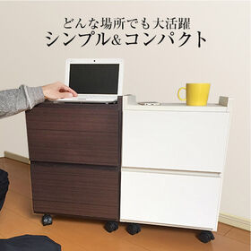 【ホワイト/2段】職人が作るワゴンチェスト