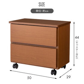 【ナチュラルウッド/2段】職人が作るチェスト 移動に便利なキャスター付