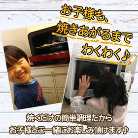 北海道超熟クロワッサン30個【F0】