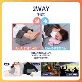 【グレー】ニットカバーソフト湯たんぽ