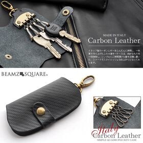 BEAMZSQUARE カーボンレザー（牛革）4連キーケース BS-6111