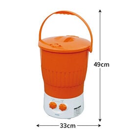 ファミラ 省スペース型マルチ洗浄機
