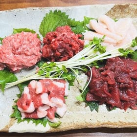 【4種400g/4種各100g】新鮮馬刺し贅沢4種食べ比べセット(赤身・ブリスケ・ユッケ・エンガワ)