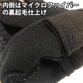 【XLサイズ　ブラック】スマホ対応・防風・保温・滑り止め 裏起毛グローブ
