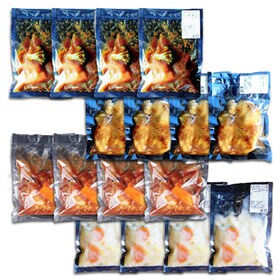 【4種16食】洋食セット！手作り京惣菜／温めるだけの簡単調理・便利な冷凍保存