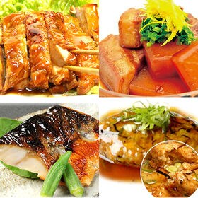 【4種16食】手作り京惣菜Bセット <普段のおかずやお弁当にも便利！>