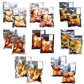 【8種16食】手作り中華惣菜セット<温めるだけで本格中華惣菜をご家庭に！>