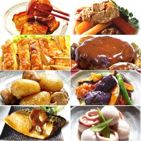 【8種16食】手作り京惣菜セット／食べたい時に温めるだけ！簡単・便利・美味しい♪